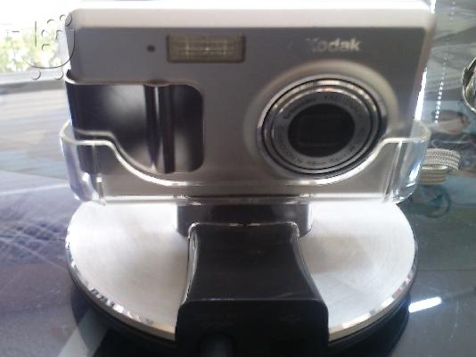 PoulaTo: KODAK ΦΗΦΙΑΚΗ ΜΗΧΑΝΗ LS755